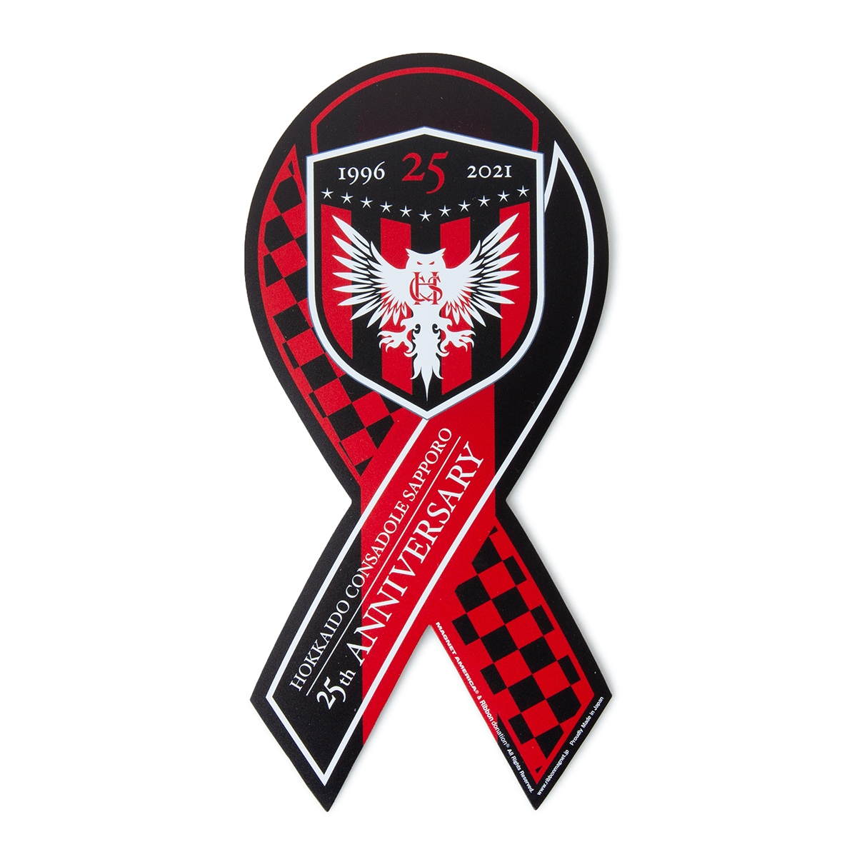 25周年記念 リボンマグネット（2021090022）｜北海道コンサドーレ札幌 オフィシャルオンラインストア