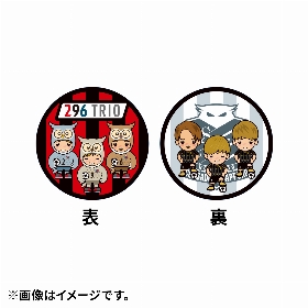 フクロウ(296)トリオ　アクリルキーホルダー2