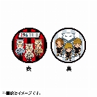 フクロウ(296)トリオ　アクリルキーホルダー2