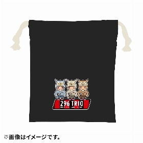 フクロウ(296)トリオ　巾着