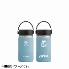 CONSADOLE × Hydro Flask 12oz Wide Mouth（RAIN）