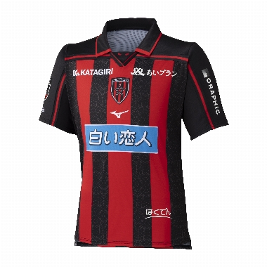 最終限界価格‼️【非売品】北海道コンサドーレ札幌 選手練習用一式 北海道コンサドーレ札幌 オフィシャルオンラインストア