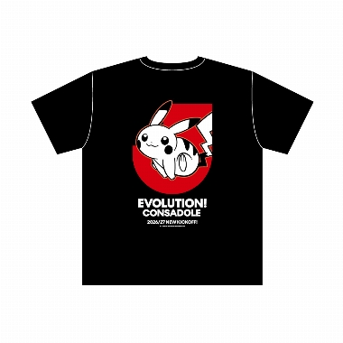 北海道コンサドーレ札幌 ピカチュウ Ｔシャツ BLACK