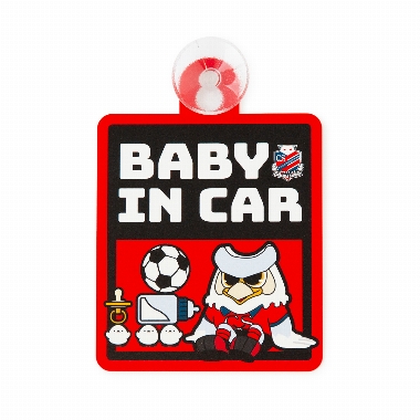カーサイン（BABY IN CAR)