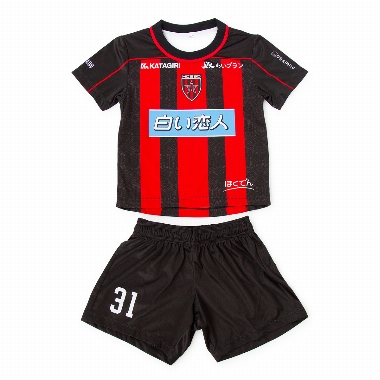 26/27ベビーユニフォーム FP（80㎝～120㎝）【受注期間:2026.9.18~2026.9.28】